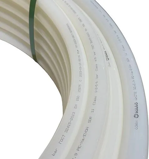 Труба сшитый полиэтилен WAAG White 32 x 2.9 мм PE-Xa EVOH бухта 50м WG.1136616