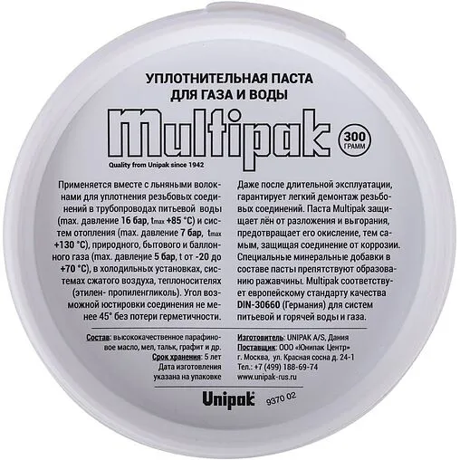 Паста уплотнительная 300г Unipak Multipak 5526030