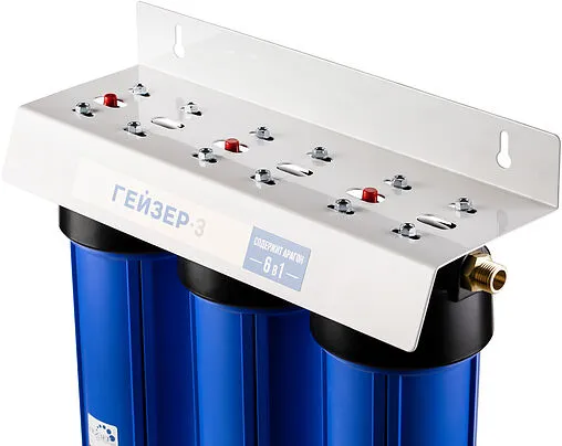 Фильтр под мойку для мягкой воды Гейзер 3И 20” 32053
