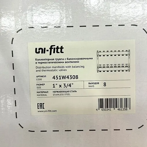 Группа коллекторная без расходомеров 8 отводов 1&quot;в/в x ¾&quot;ек Uni-fitt TECHNO 451W4308