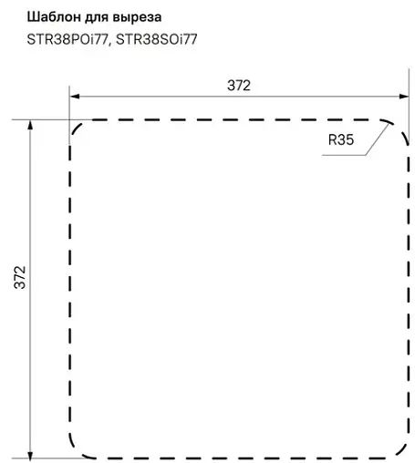 Мойка кухонная IDDIS Strit 38 хром STR38P0i77K
