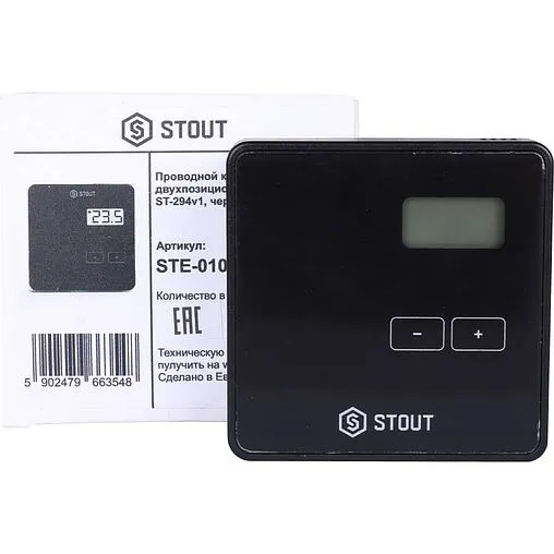 Проводной комнатный двухпозиционный регулятор котла Stout ST-294v1 черный STE-0101-029412