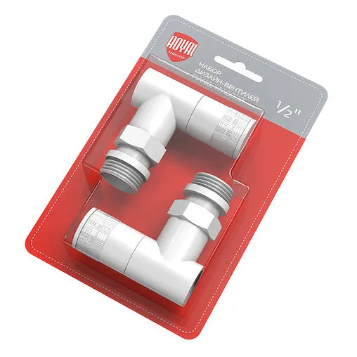 Комплект вентилей запорных угловых ½" в/н Royal Thermo Piano белый RTE 56.0012