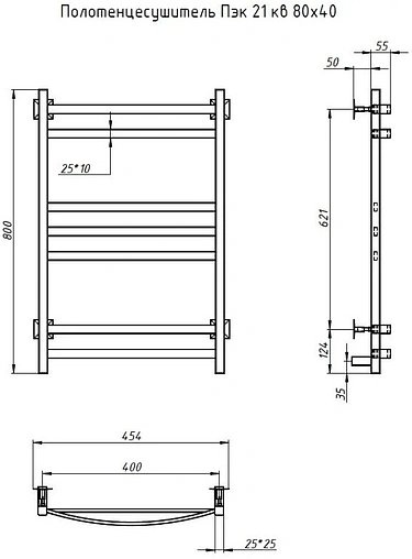 Полотенцесушитель электрический лесенка Тругор Пэк 21 кв 80х40 полированная сталь