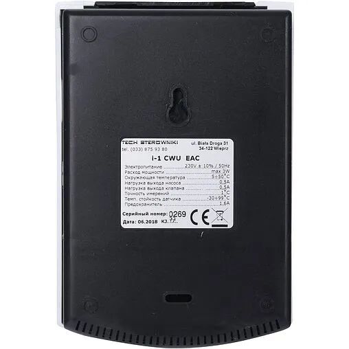 Проводной контроллер для управления работой смесительного клапана TECH ST-i-1 CWU WG.14.0141