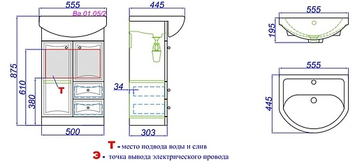 Тумба под умывальник напольная Aqwella Barcelona 50 белый Ba.01.05/2