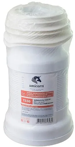 Гофра для унитаза Unicorn 220-550мм T550