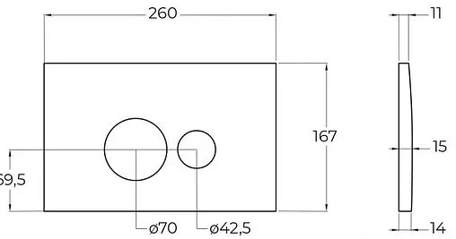 Комплект 5 в 1 BelBagno Uno Tornado BB5177CH-TOR/SC/BB026/BB081CR с кнопкой хром глянцевый
