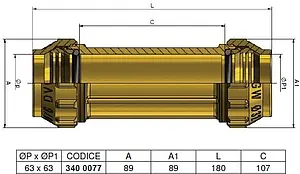 Муфта компрессионная соединительная удлиненная 63мм x 63мм Tiemme 3400077 Муфта компрессионная соединительная удлиненная 63мм x 63мм Tiemme 3400077, 2