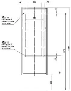 Шкаф-пенал подвесной Aquanet Милан 35 R чёрный глянец 00306376, 3