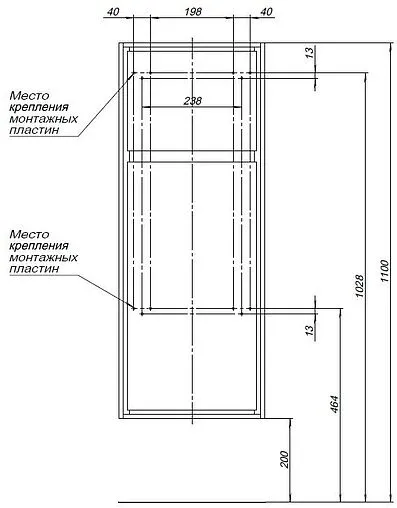 Шкаф-пенал подвесной Aquanet Милан 35 R чёрный глянец 00306376