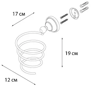 Держатель для фена Fixsen Bogema хром/белый FX-78519, 3