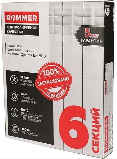 Радиатор биметаллический 6 секций Rommer Optima Bm 500 RBM-0210-050006