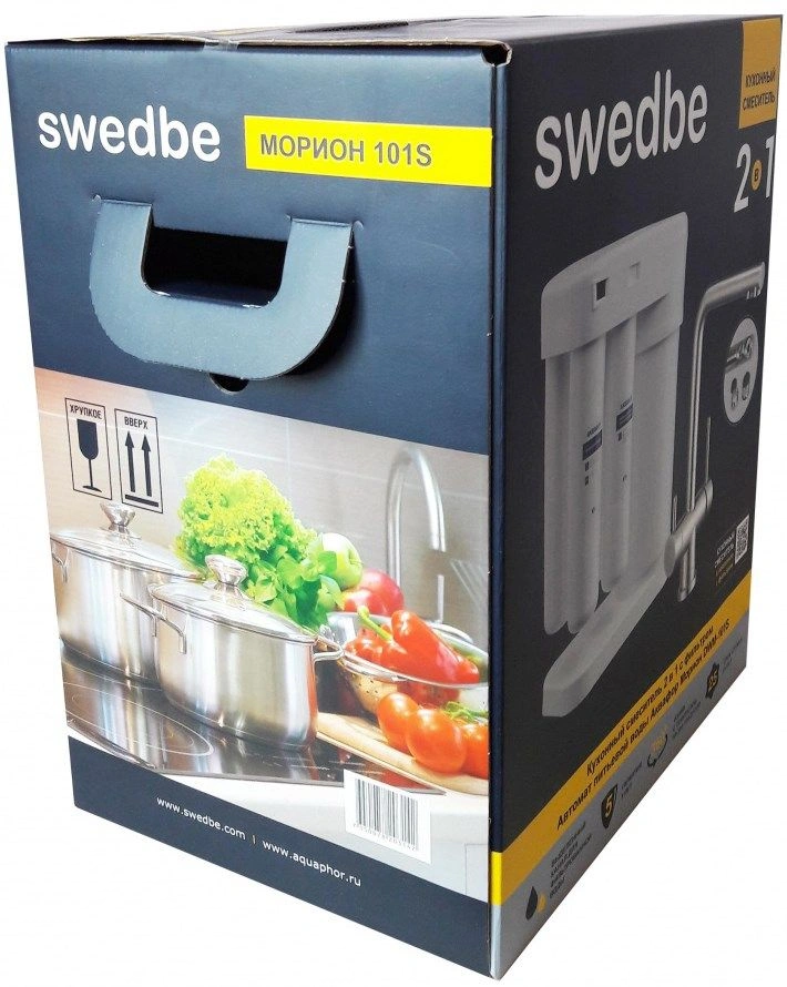 Смеситель для кухни с подключением к фильтру Swedbe Selene Plus нержавеющая сталь K8144M