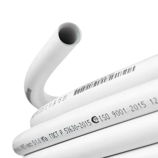 Труба металлопластиковая Valtec 26 x 3.0 мм PE-Xb/AL/PE-Xb бухта 20м V2630.020