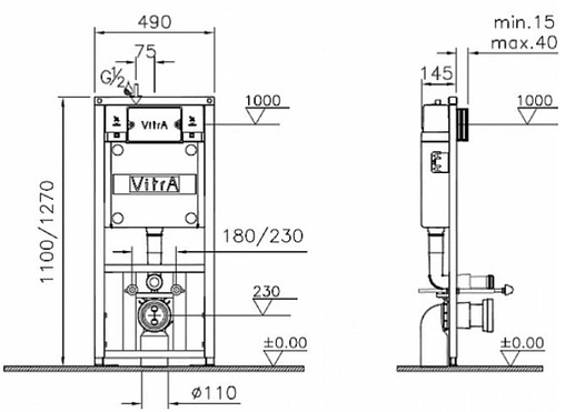 Комплект 5 в 1 VitrA Metropole Rim-Ex 9820B003-7201 с кнопкой Loop 740-0780 хром глянцевый