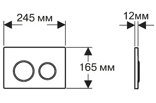 Клавиша смыва для унитаза Aquatek KDI-0000019 кнопки/хром матовый, кольца/хром глянцевый Клавиша смыва для унитаза Aquatek KDI-0000019 кнопки/хром матовый, кольца/хром глянцевый