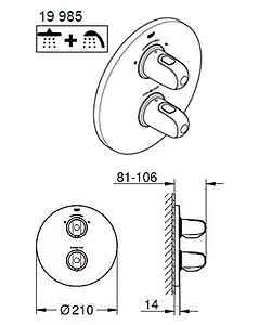 Термостат для 2 потребителей Grohe Grohtherm 1000 New хром 19985000 Термостат для 2 потребителей Grohe Grohtherm 1000 New хром 19985000, 2
