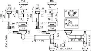 Сифон бутылочный для двойной мойки с переливом Omoikiri WK-2C-LG 4956497 Сифон бутылочный для двойной мойки с переливом Omoikiri WK-2C-LG 4956497, 2