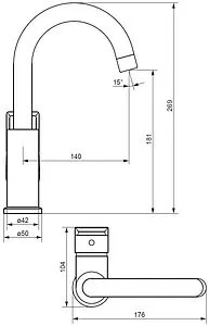 Смеситель для раковины Damixa Apollo хром 470220000, 2