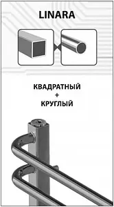 Полотенцесушитель водяной лесенка Lemark Linara П10 500x800 полированная сталь LM04810 Полотенцесушитель водяной лесенка Lemark Linara П10 500x800 полированная сталь LM04810, 4