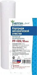 Картридж для механической очистки горячей воды Slim Line 10" Нептун Лайт PP 33301 Картридж для механической очистки горячей воды Slim Line 10" Нептун Лайт PP 33301