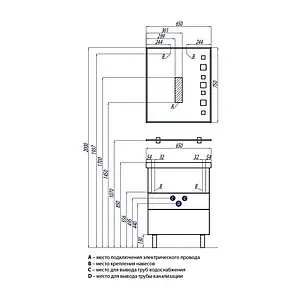 Тумба-умывальник напольная Aquaton Стамбул 65 M белый/эбони тёмный 1A1458K0ST560 Тумба-умывальник напольная Aquaton Стамбул 65 M белый/эбони тёмный 1A1458K0ST560, 2