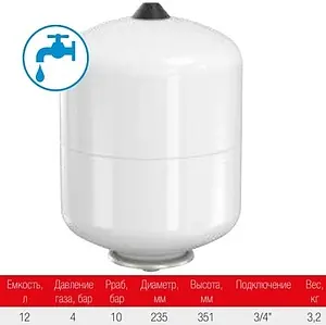 Гидроаккумулятор Valtec 12л 10 бар VT.A.R.050012 Гидроаккумулятор Valtec 12л 10 бар VT.A.R.050012, 2