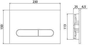 Комплект 5 в 1 BelBagno Prospero BB507B/BB1055SC/BB002-80/BB005-PR-CHROME с кнопкой хром глянцевый Комплект 5 в 1 BelBagno Prospero BB507B/BB1055SC/BB002-80/BB005-PR-CHROME с кнопкой хром глянцевый, 4