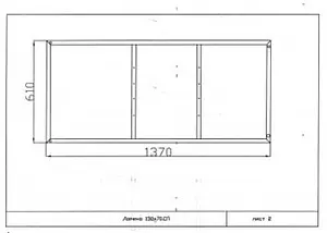 Каркас для ванны Cersanit Lorena 150x70 K-RW-LORENA*150n Каркас для ванны Cersanit Lorena 150x70 K-RW-LORENA*150n, 2