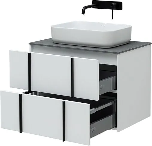 Тумба под умывальник подвесная Allen Brau Reality 70 белый 1.32004.WM