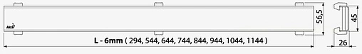 Решетка для лотка 644мм AlcaPlast Design-650Antic
