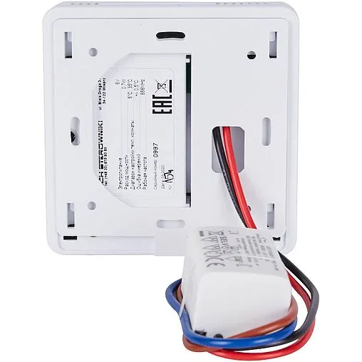 Беспроводной комнатный терморегулятор Stout R-8z белый STE-0101-008003