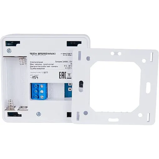 Проводной комнатный двухпозиционный регулятор котла Stout ST-294v1 белый STE-0101-029411