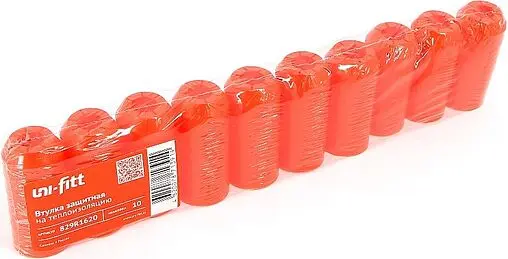 Втулка защитная 16-20мм красная Uni-Fitt 829R1620