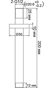 Держатель верхнего душа на потолок Wasserkraft хром A068, 2