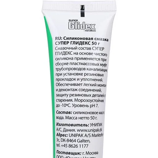 Смазка для монтажа труб 50г Unipak Super glidex 2100005