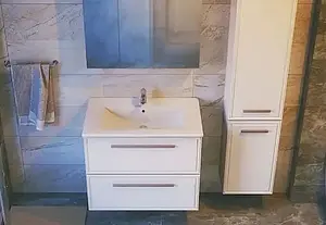 Тумба-умывальник подвесная Raval Quadro 75 белый Qua.07.75/P/W+QDR75SLWB01, 3