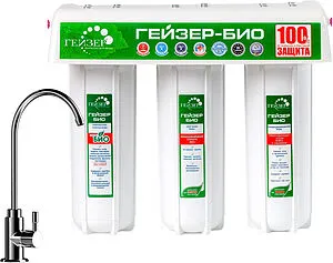 Фильтр под мойку для жесткой и сверхжесткой воды Гейзер Био 331 16016 Фильтр под мойку для жесткой и сверхжесткой воды Гейзер Био 331 16016, 1