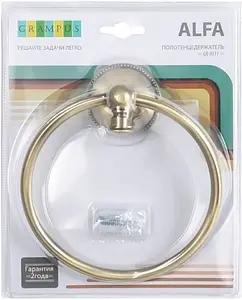 Полотенцедержатель Grampus Alfa бронза GR-9511, 3