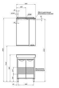 Шкаф-зеркало Aquanet Гретта 60 R белый/венге 00173994 Шкаф-зеркало Aquanet Гретта 60 R белый/венге 00173994, 3