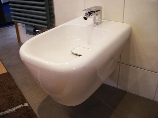 Биде подвесное Keramag myDay белый 235450000