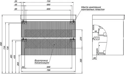 Тумба под умывальник подвесная Aquanet Альтера 80 белый матовый 00337156