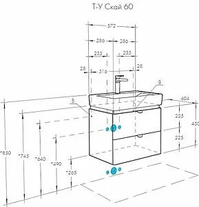 Тумба-умывальник подвесная Aquaton Скай PRO 60 белый глянец 1A2382K1SY010 Тумба-умывальник подвесная Aquaton Скай PRO 60 белый глянец 1A2382K1SY010, 2