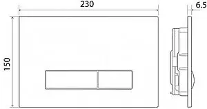 Комплект 5 в 1 BelBagno Loto BB070CHR/SC/BB002-80/BB018-GV-BIANCO с кнопкой белый глянцевый, 5