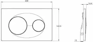 Клавиша смыва для унитаза Azario AZ-8200-0010 хром матовый, 2