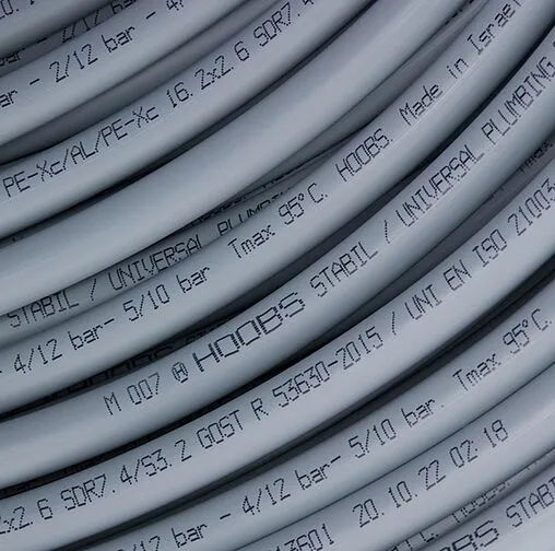 Труба металлополимерная Hoobs Stabil 25 x 3.7 мм PE-Xc/AL/PE-Xс бухта 50м HB-STABI-2537050-I