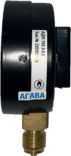 Манометр с токовым выходом Ermangizer АДМ-100.3-0,6 IP20