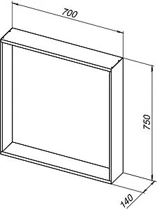Зеркало с подсветкой Allen Brau Priority 75x70 серебро браш 1.32017.02, 2