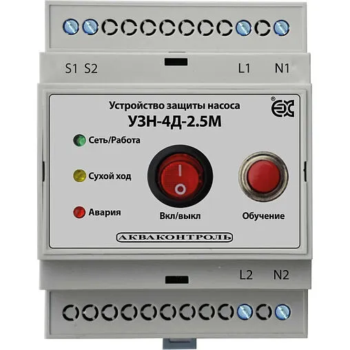 Устройство защиты насоса Extra Акваконтроль УЗН-4Д-2.5М 6331002430